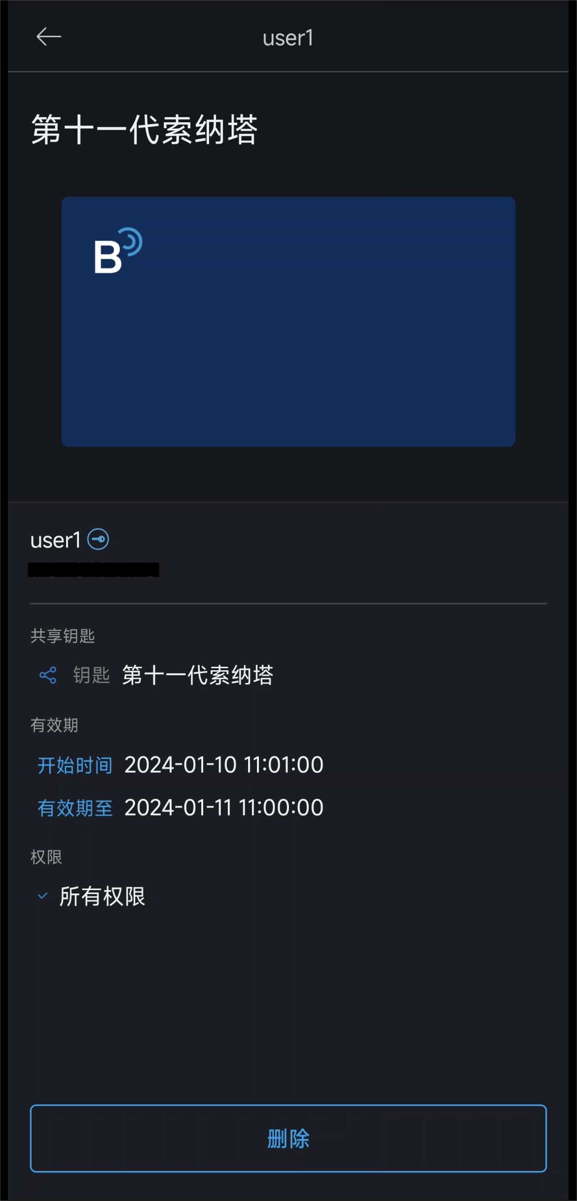 ʢ(й)ٷվ