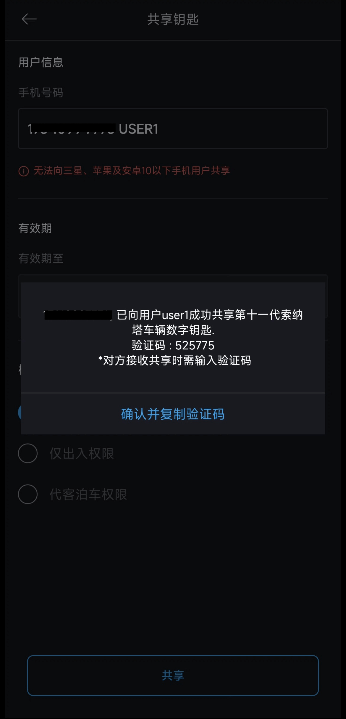 ʢ(й)ٷվ