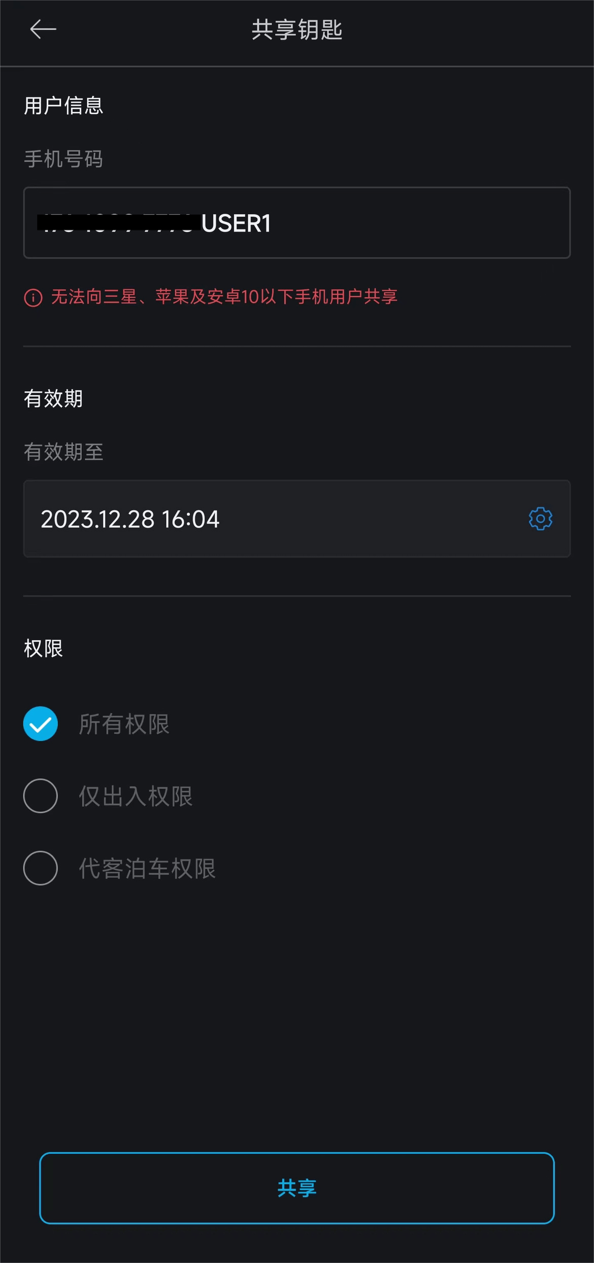 ʢ(й)ٷվ