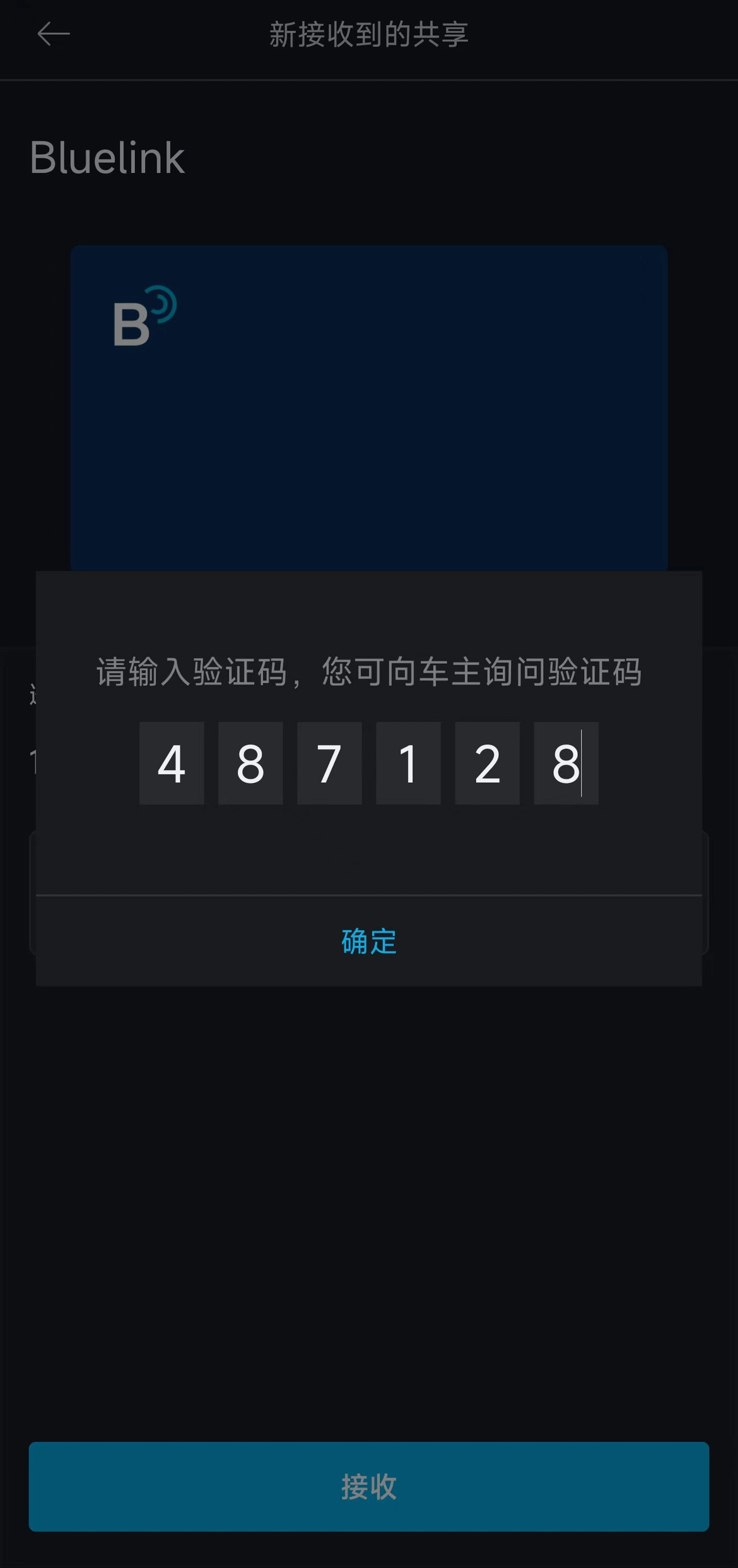 ʢ(й)ٷվ