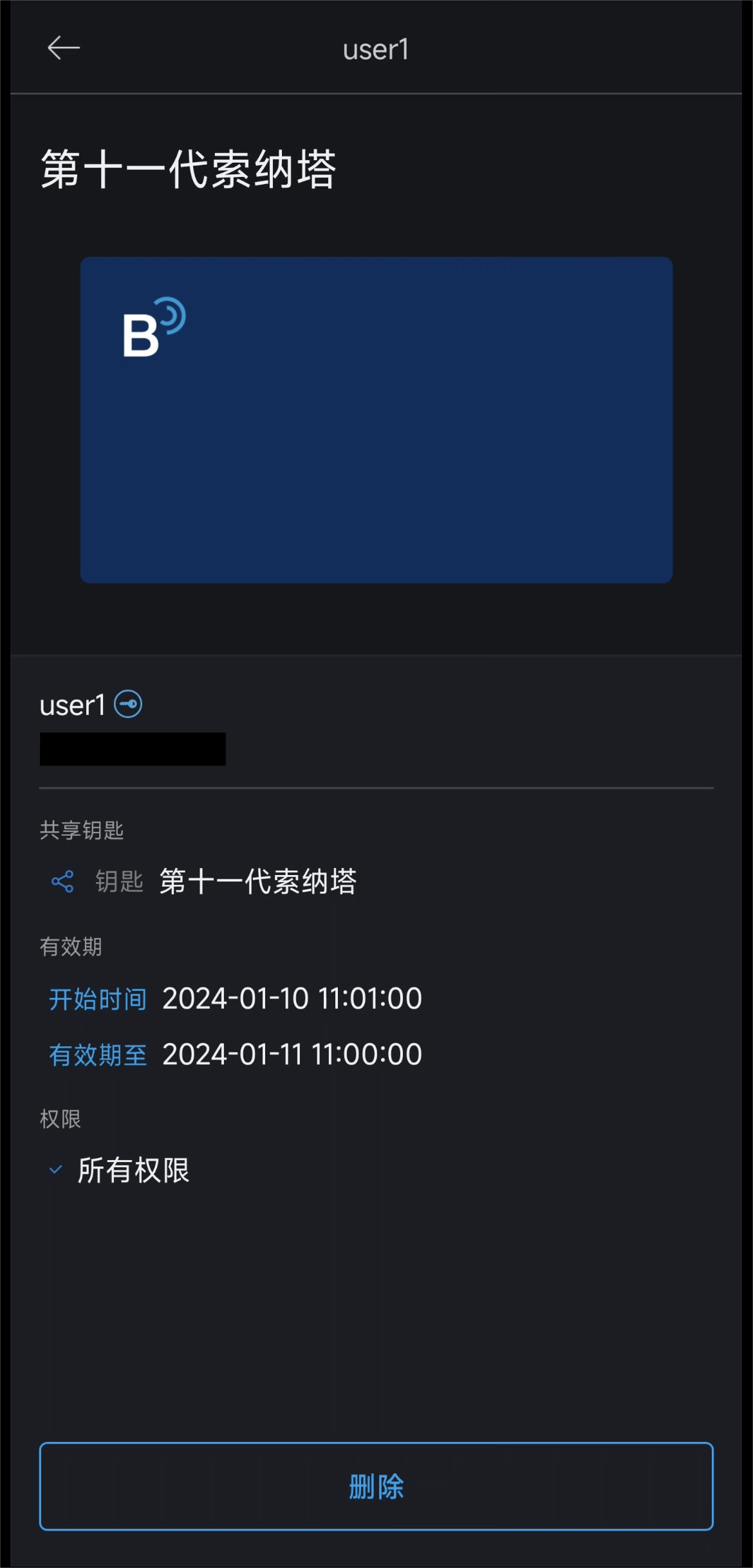 ʢ(й)ٷվ