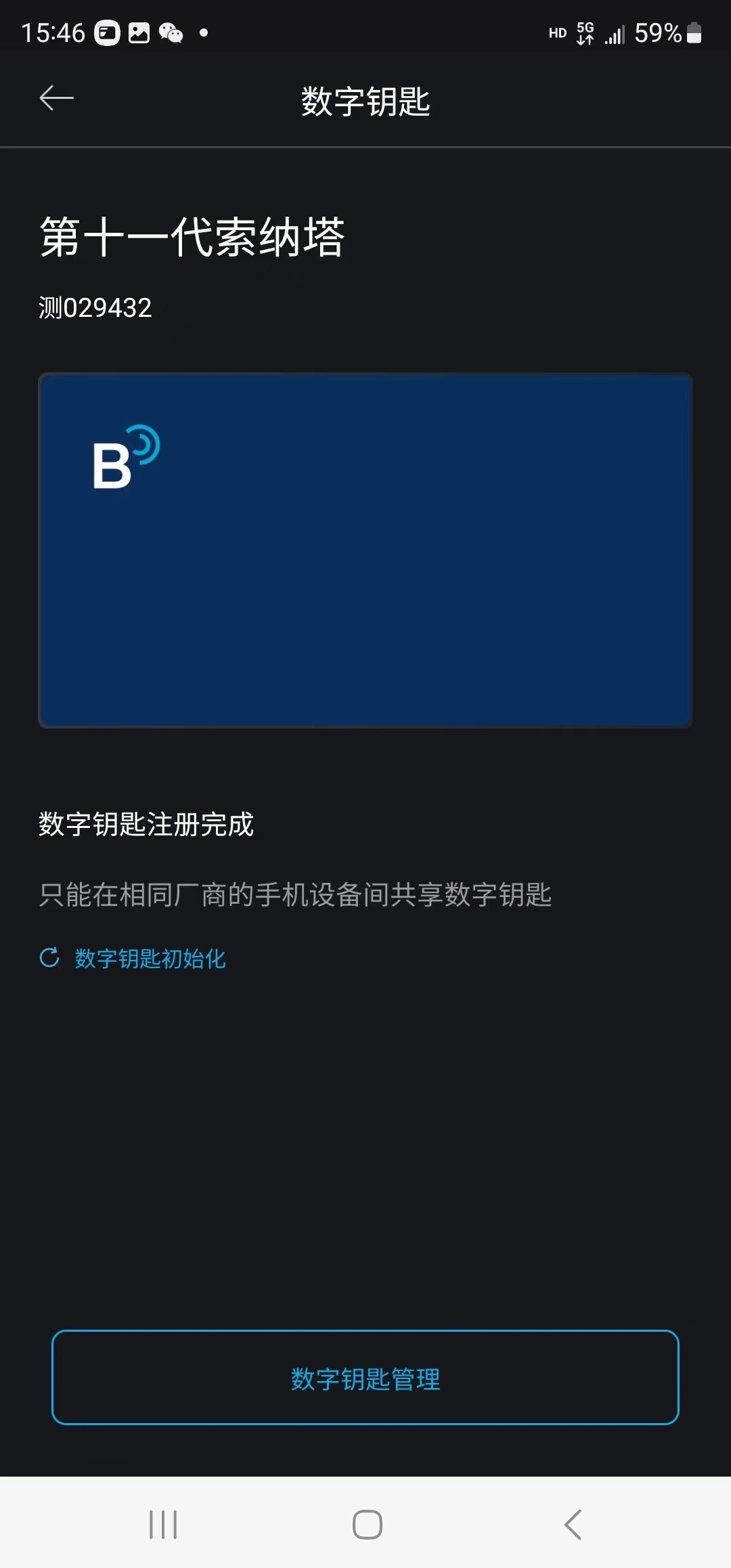 Կ