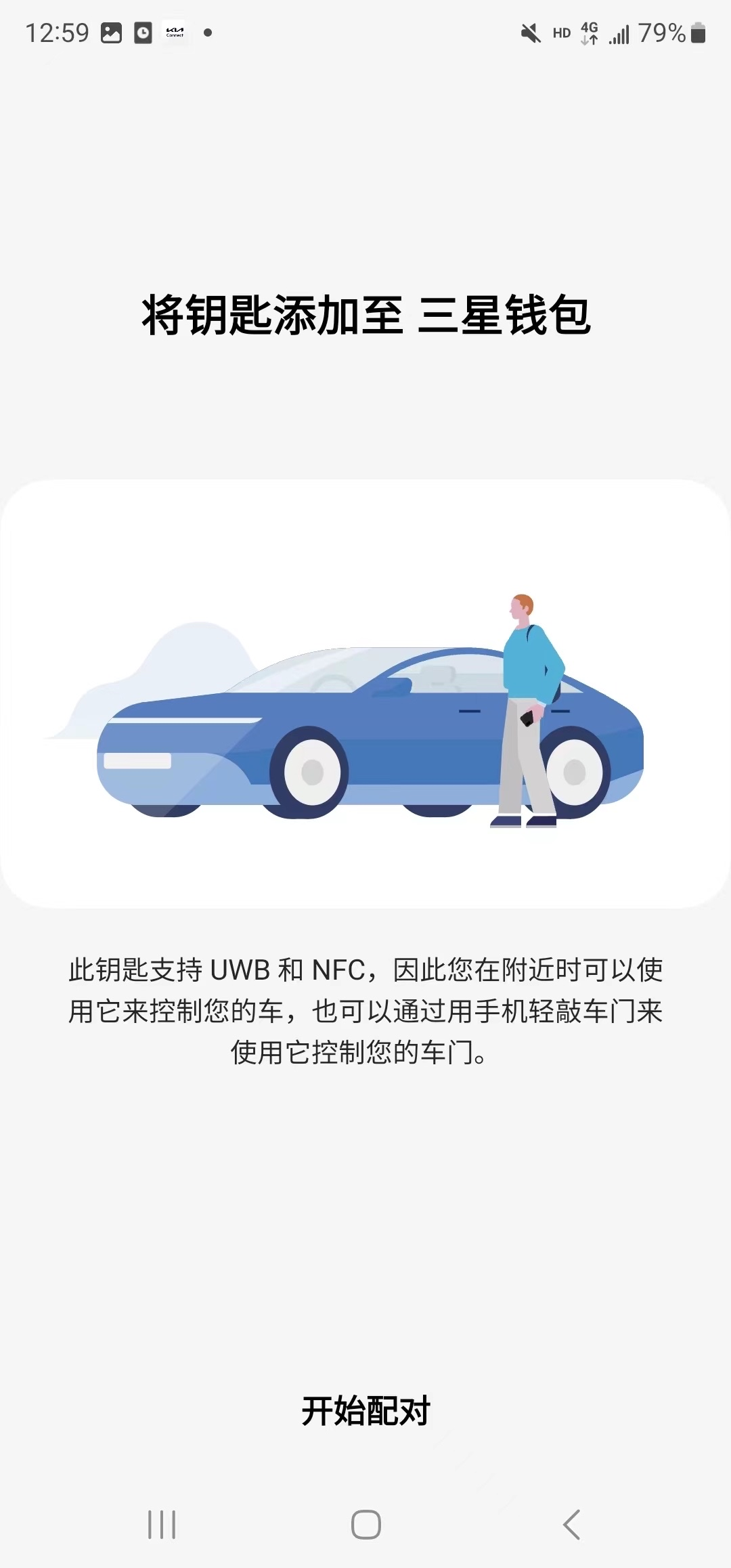 Կ
