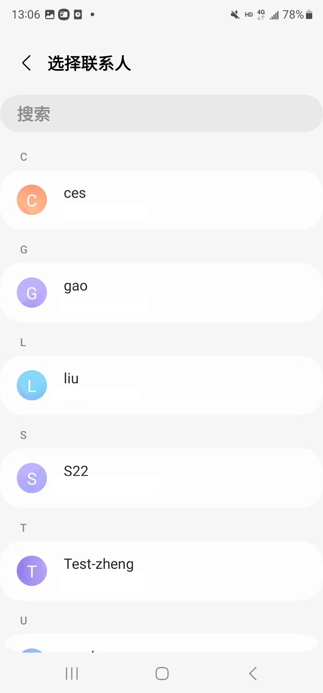 Կ