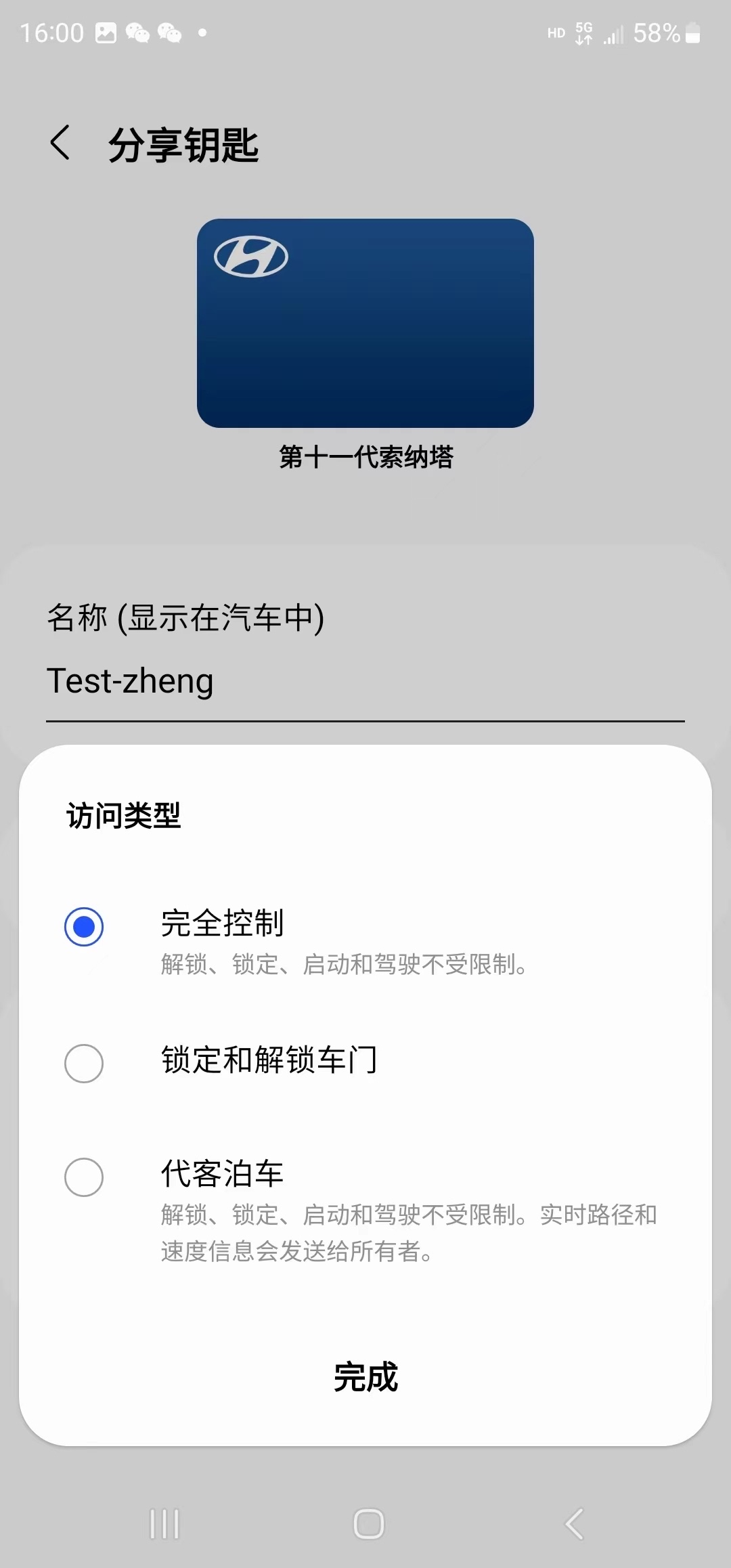 Կ