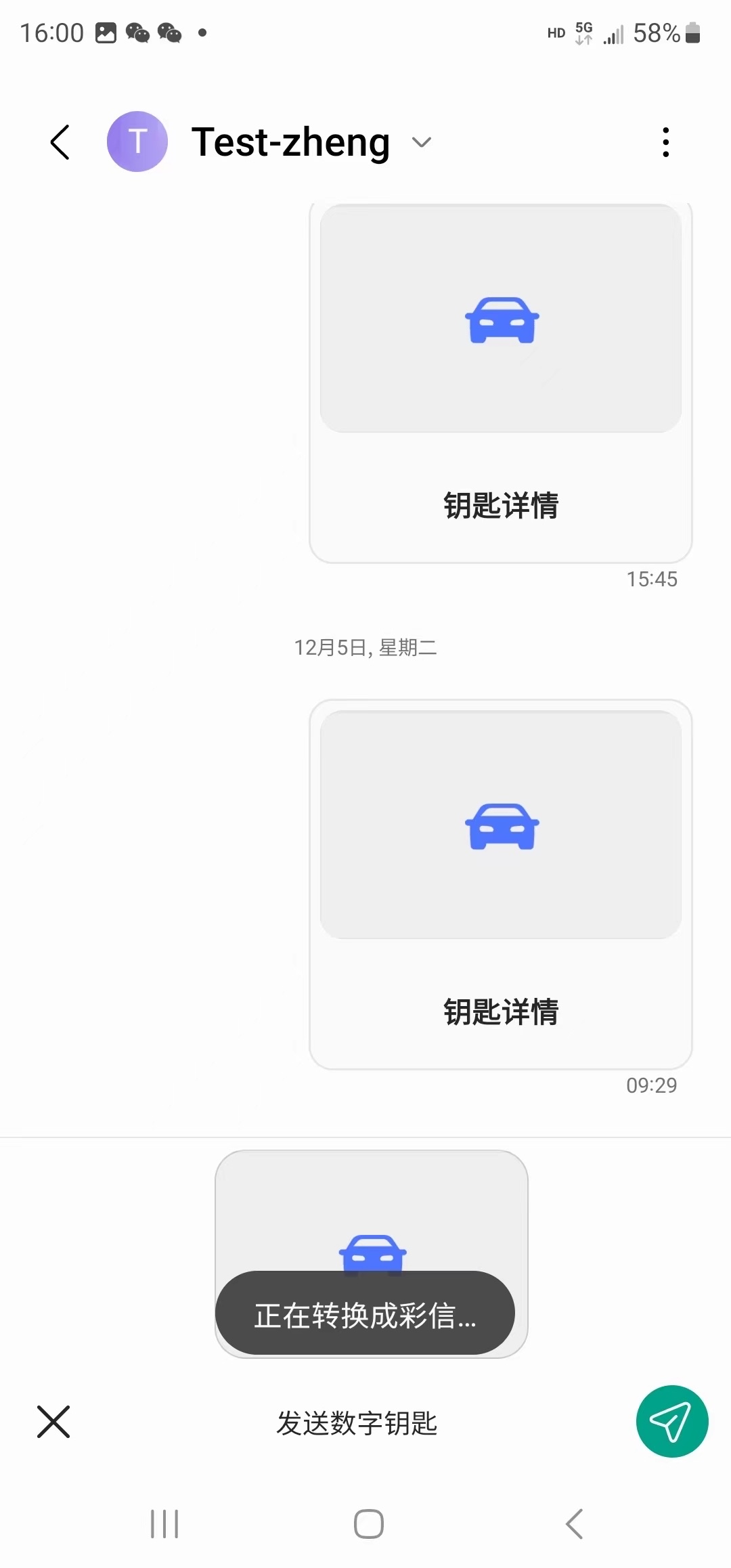 Կ